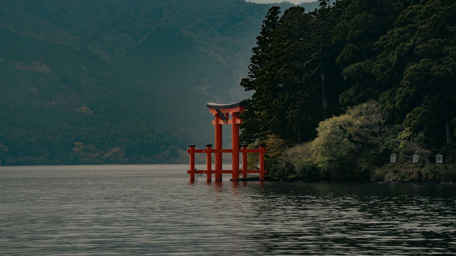 Camino de Kumano 