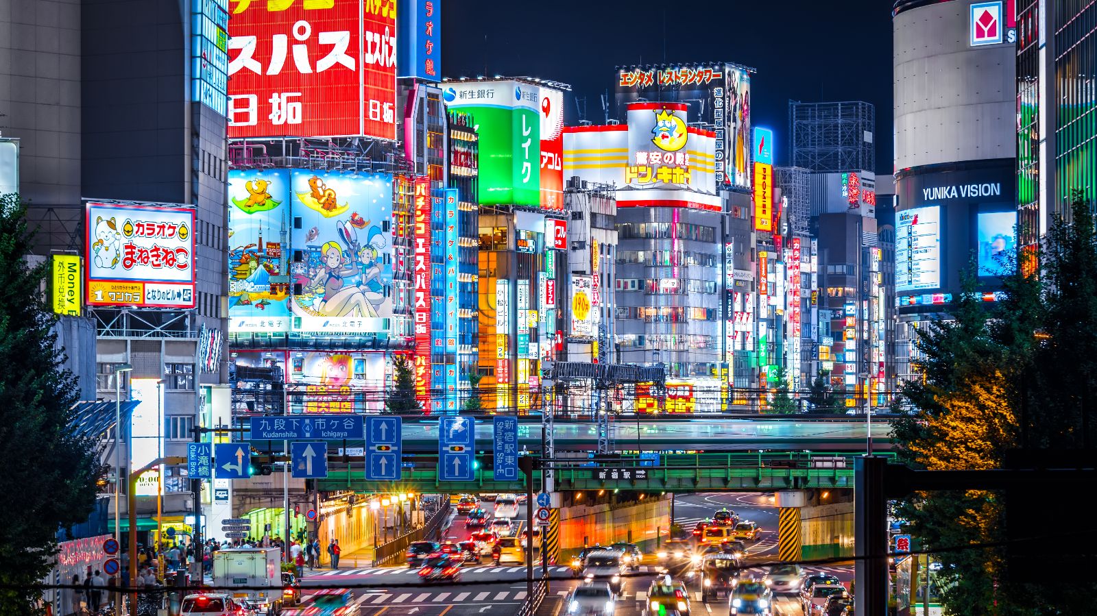 Descubre Japón 2027